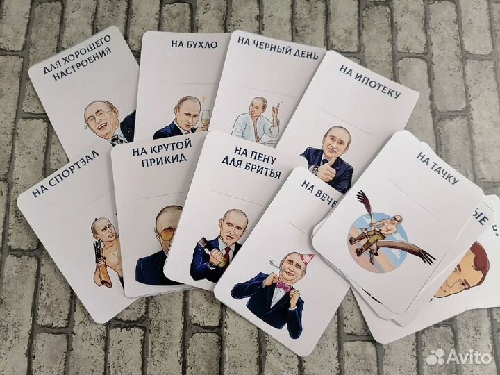 Конверт для денег