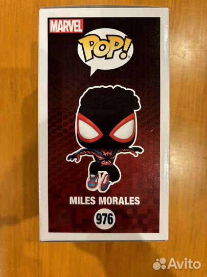 Funko pop Marvel Miles Morales 976