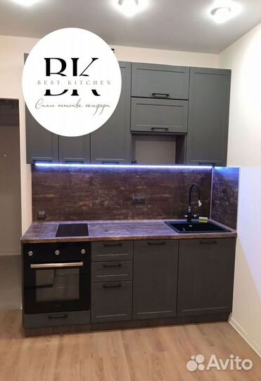 Кухня от производителя