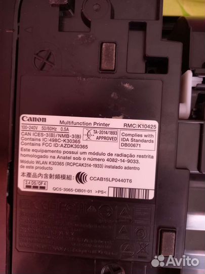 Цветной струйный принтер canon