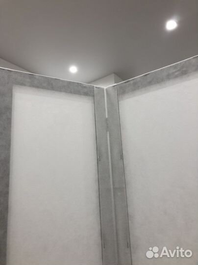 Ширма перегородка