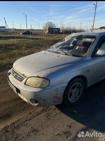 Авто разбор kia spectra