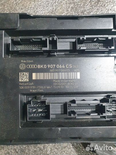 Блок комфорта audi q5 8r