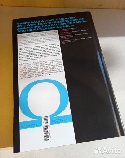Final Crisis Omnibus DC English Original