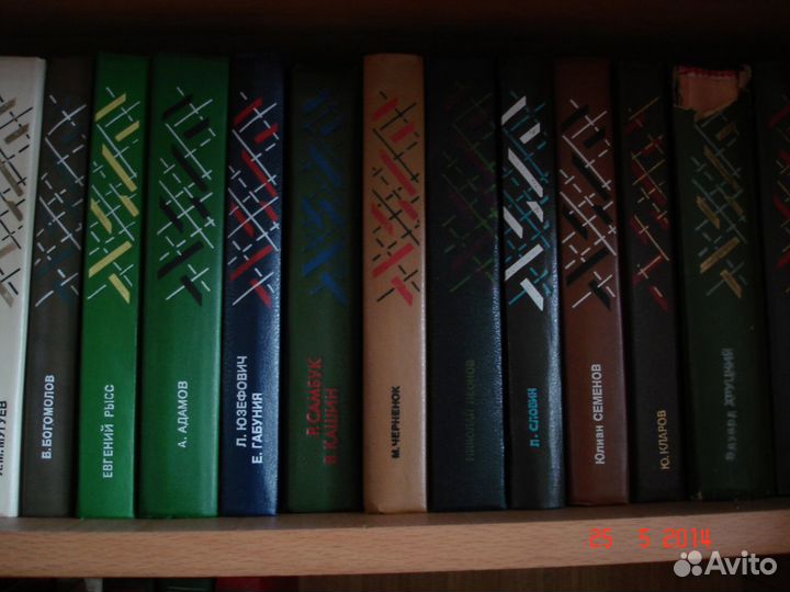 Продам книги