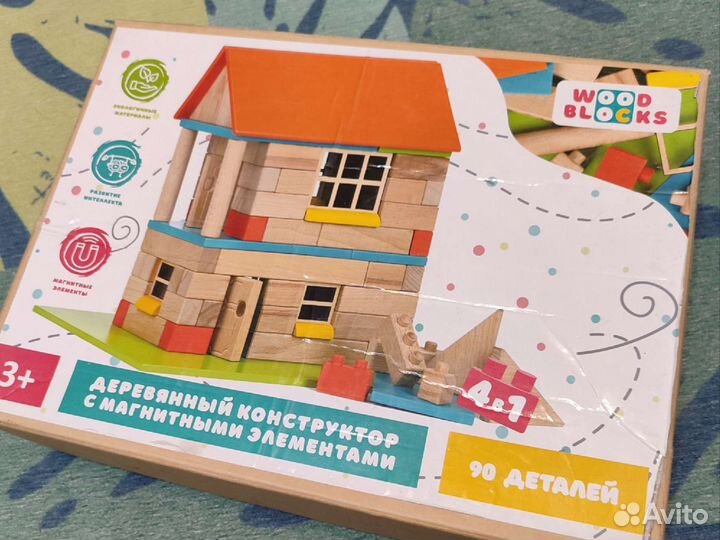 Деревянный конструктор Wood Blocks с магнитами