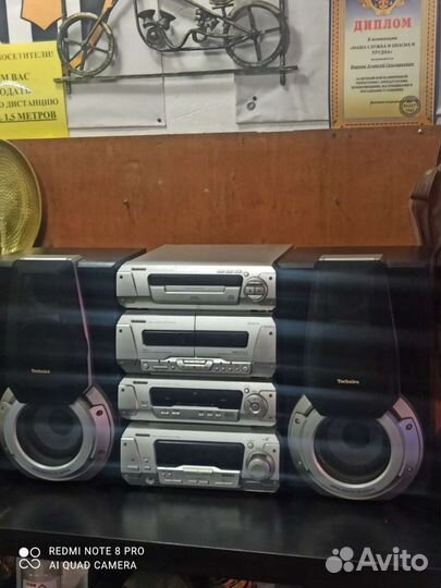 Музыкальный центр Technics