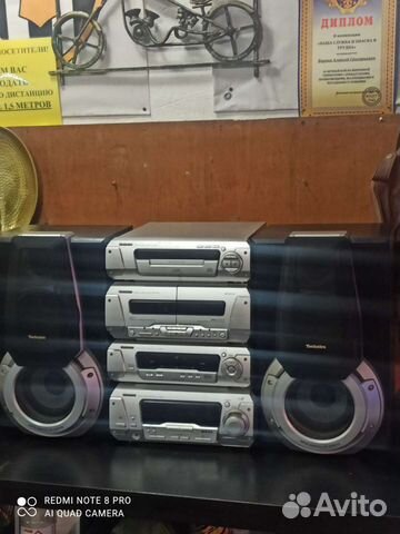 Музыкальный центр Technics