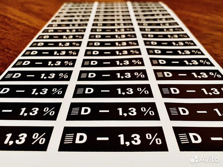 Наклейки на мотоцикл Ява (jawa 350)