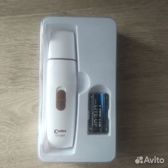 Гриндер для собак, возможно и для кошек тоже