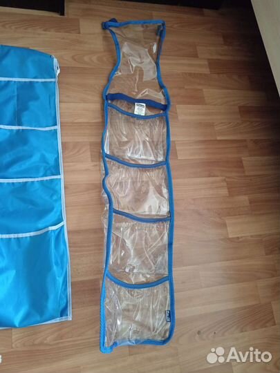 Кармашек в детский сад