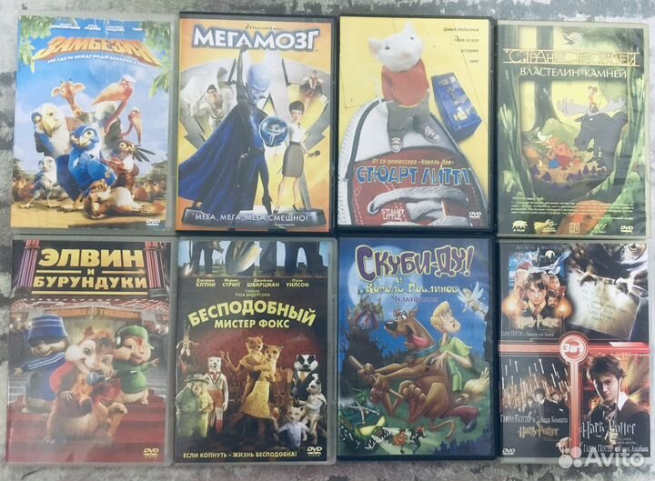Мультфильмы и детские фильмы на дисках