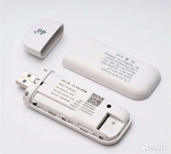 Модем 4g с wi-fi роутером для любой сим-карты