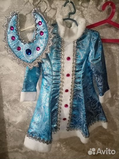 Карнавальный костюм 