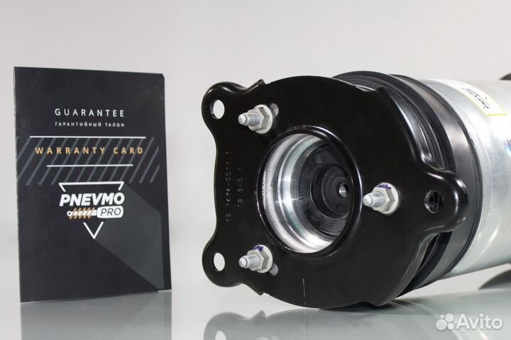 Пневмобаллон Tesla Model S задний