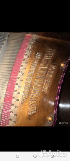 Рояль антикварный