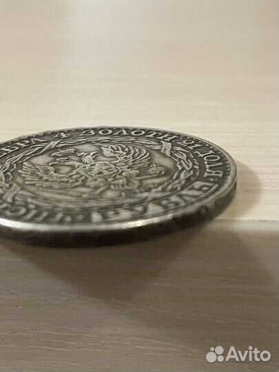 Серебряный рубль 1825 Б.М.Констан