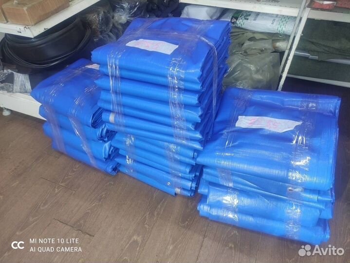 Тент тарпаулин