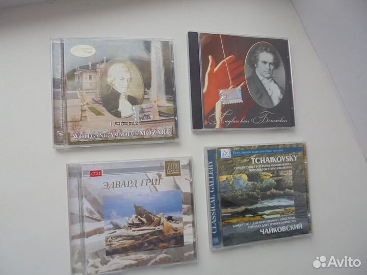 Чайковский Григ Моцарт Бетховен 4 CD новые