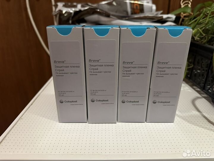 Защитная пленка для стомы Brava