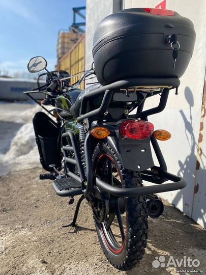 Мопед Alpha Jaguar Lux 12 Лесник дв. 125 см3. (S2)