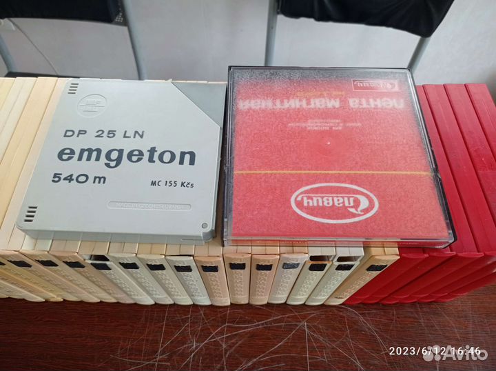 Магнитная лента боксы