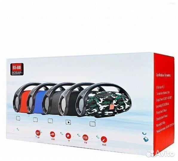 Большая колонка как Jbl boombox 41см