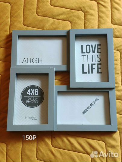 Рамка для фотографий