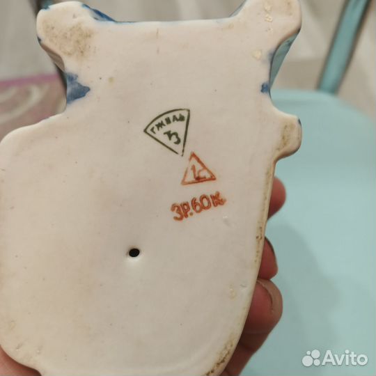 Статуэтка фарфор