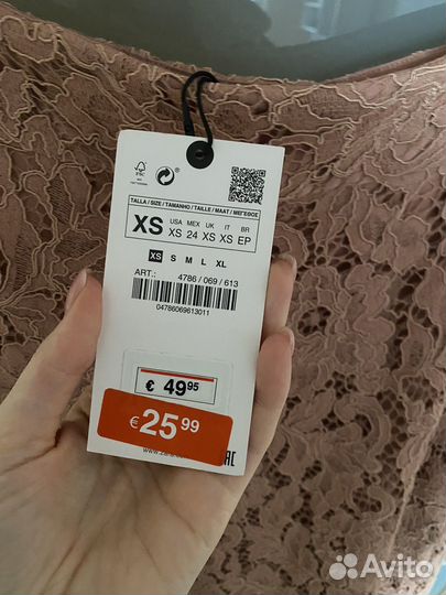 Юбка zara