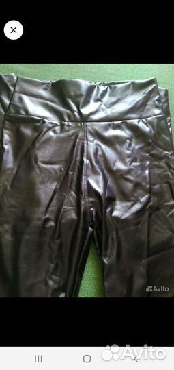 Кожаная ласина