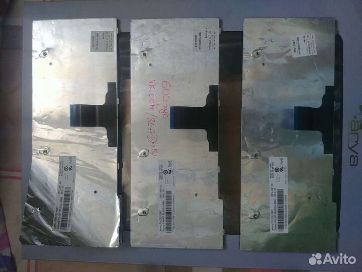 Клавиатура Lenovo T1S-RU S100 S110 S10-3 черная