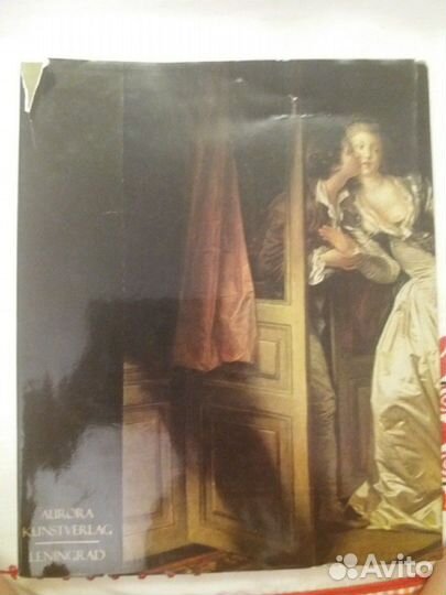 Западноевропеская живопись в Эрмитаже Книга