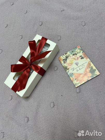 Подарочный набор косметики Natura Siberica