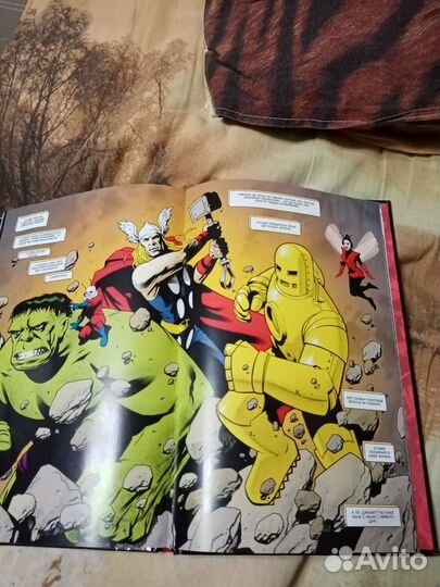 Коллекция комиксов Marvel 