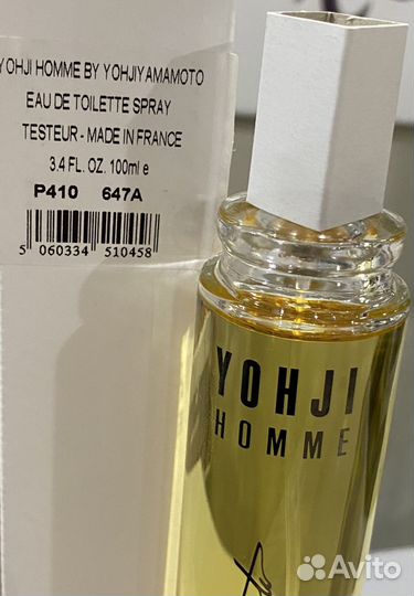 Yohji Yamamoto Homme 100ml