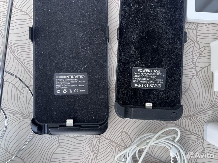 Разные вещи