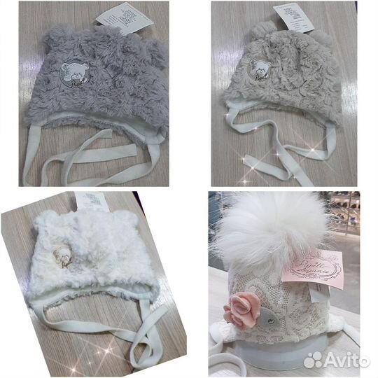 Шапка детская новая