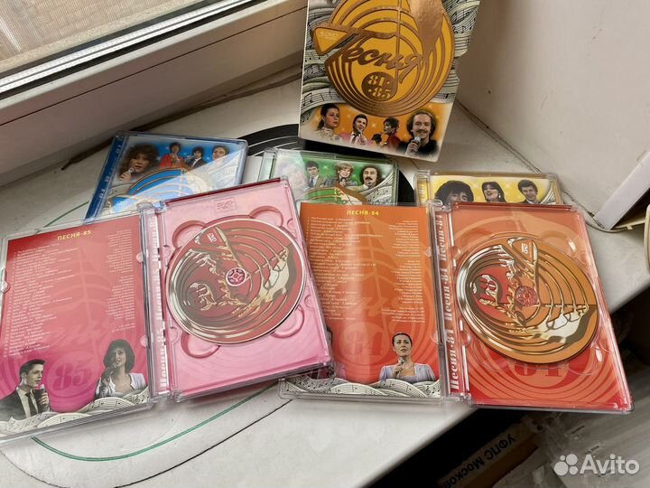 Сборник хитов советской эстрады Песня 81-85