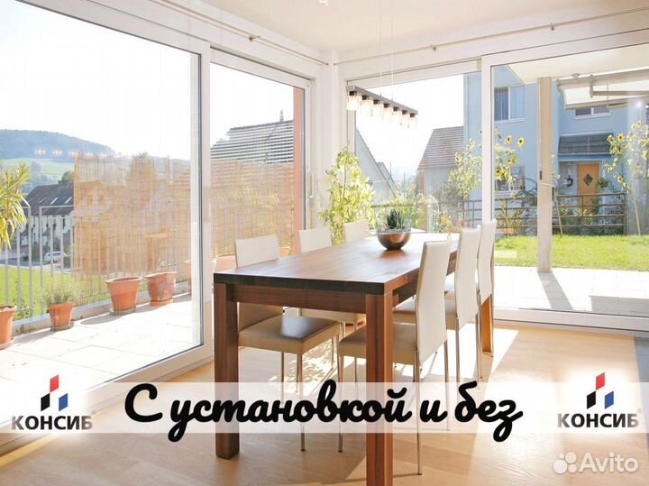 Двери пластиковые, алюминивые, все типы