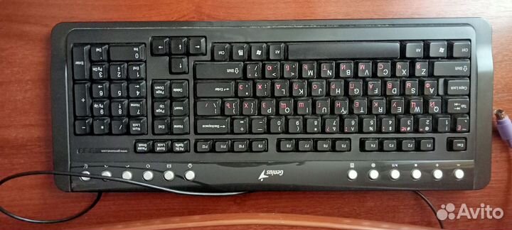 Клавиатура