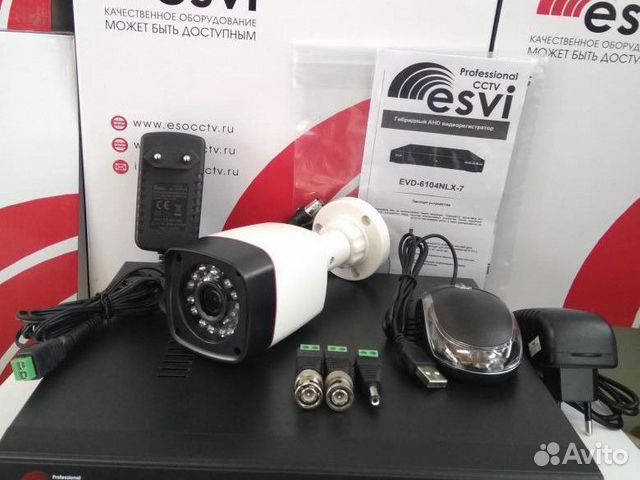 Видеонаблюдение