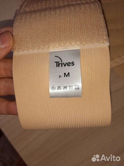 Корректор осанки