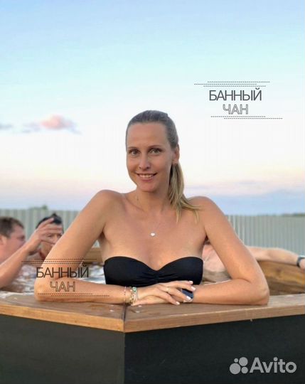Чан для бани. Купель
