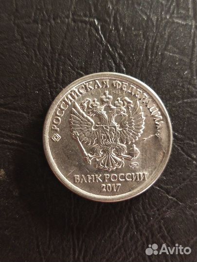 На одной монете 4 вида брака