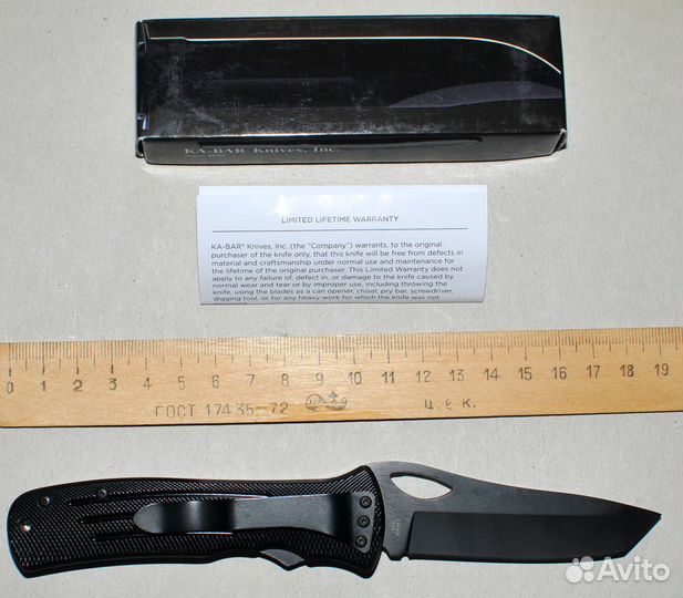 Складной нож Ka-Bar K-2 Caiman Tanto