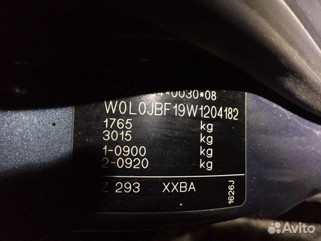 Разбор на запчасти Opel Vectra B