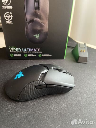 Игровая мышь Razer Viper Ultimate