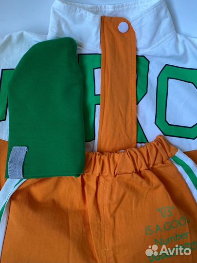 Костюм детский