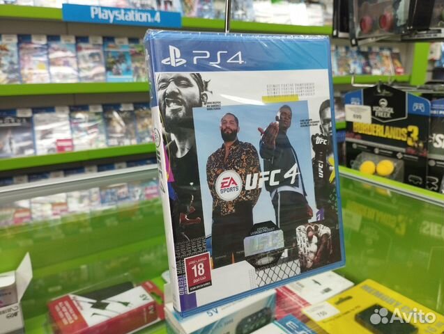 UFC 4 (PlayStation 4)